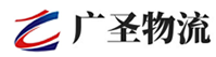 广州到君山区物流公司